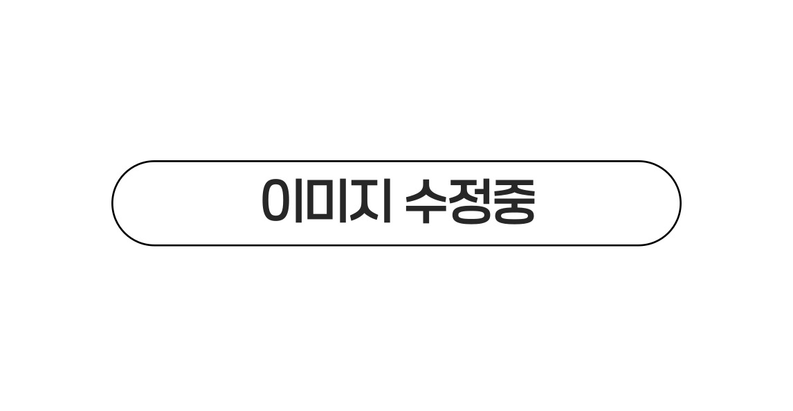 영상가이드